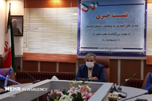 برتری دانش آموز اردبیلی در کنکور سراسری 1400