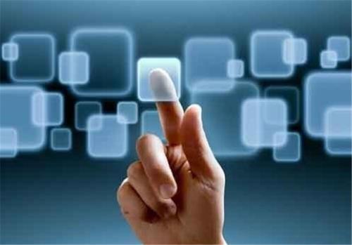 رویدادی برای تامین نیازها و تقاضاهای فناورانه