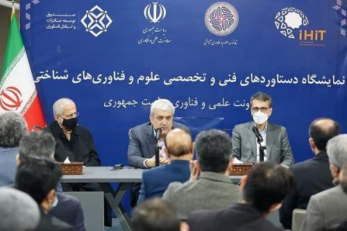 زمینه بازگشت نخبگان را به کشور فراهم نموده ایم