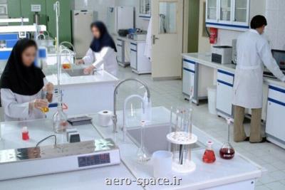 تبدیل صندوق پشتیبانی از پژوهشگران و فناوران به بنیاد علم ایران
