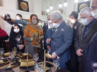 راه اندازی خانه خلاق و نوآوری تقوی در گرگان
