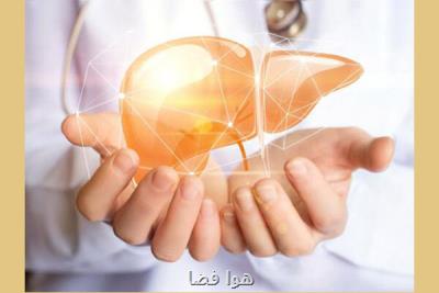 تأثیر یک داروی ترکیبی در کاهش چشم گیر آنزیم کبدی بالا در کبد چرب
