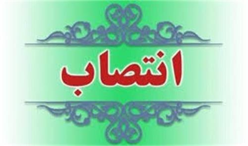 دبیر جدید ستاد گیاهان دارویی معاونت علمی ریاست جمهوری ارائه شد