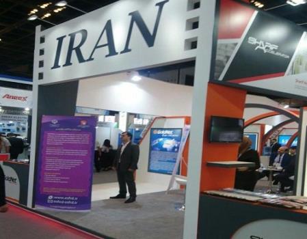 روز فناوری ایران در نمایشگاه جیتکس ۲۰۲۲