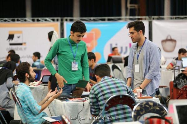 برگزاری رویداد بازی سازی در دانشگاه امیرکبیر