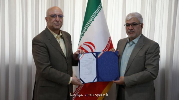 رئیس مؤسسه استنادی علوم (ISC) و پایش علم و فناوری انتخاب شد