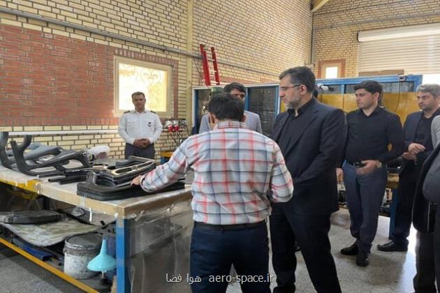 بازدید رئیس صندوق نوآوری از دستاوردهای دانش بنیان پارک فناوری سازمان پژوهش های علمی و صنعتی