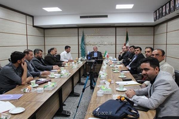 بیست و چهارمین کنگره دانشجویان علوم پزشکی مهرماه