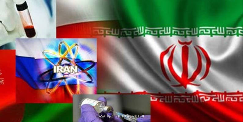 صعود ۳۵ پله ای رتبه تولید علم ایران در سالهای بعد از انقلاب اسلامی