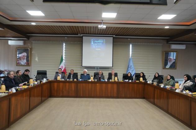 همایش بین المللی فیزیولوژی ورزشی در دانشگاه محقق اردبیلی