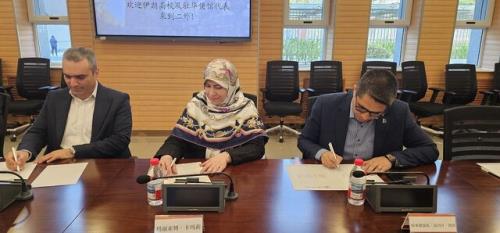 توسعه همکاریهای علمی و بین المللی میان دانشگاه تربیت مدرس و دانشگاه پکن