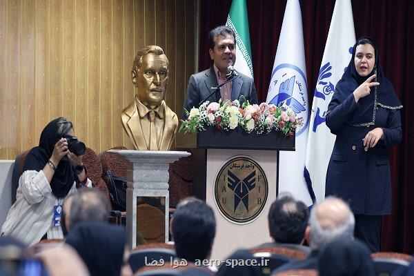 استعداد افراد وابسته به شهر، روستا یا استان خاصی نیست