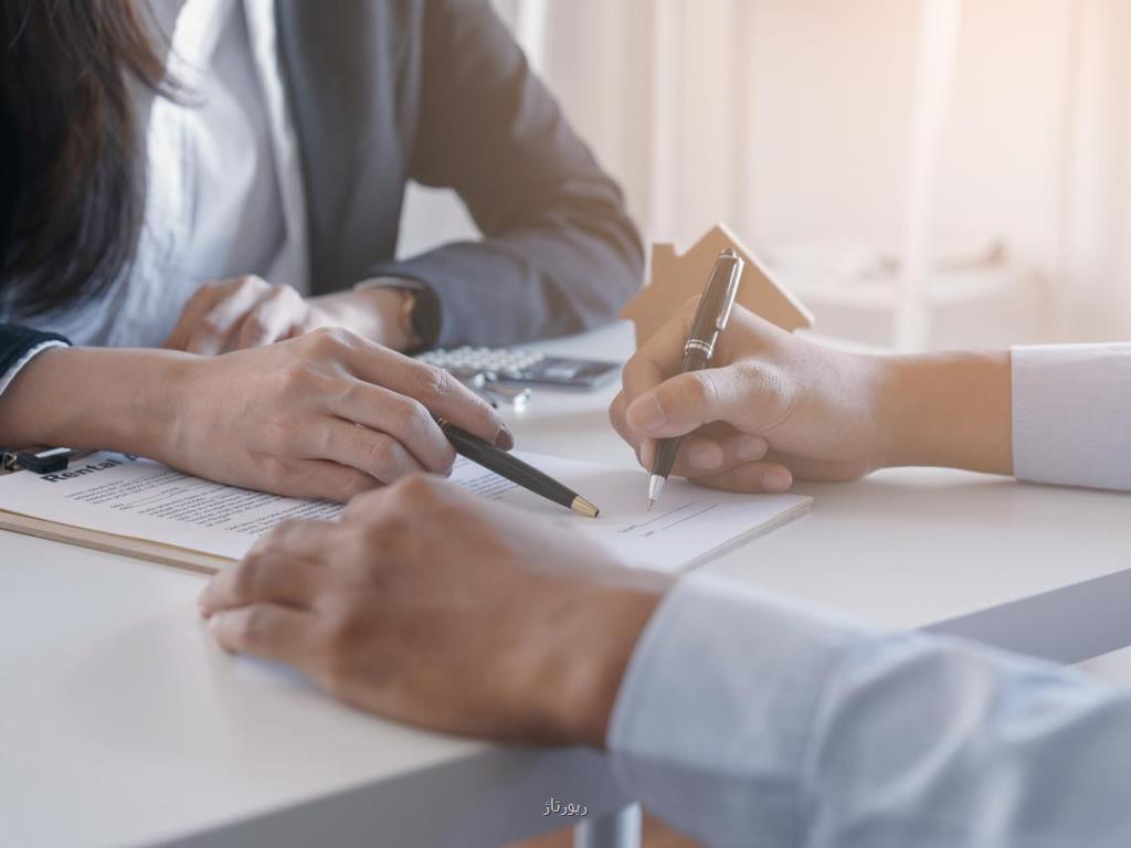 کاریابی و استخدام حرفه ای باش
