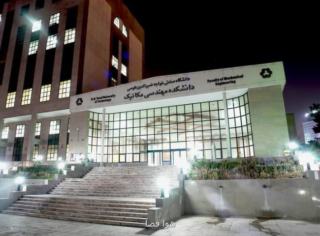 کسب رتبه برتر مسابقه سیسکاپ توسط تیم دانشگاه خواجه نصیر