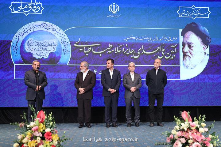 یک پژوهشگر فارسی در بین ۲۰ دانشمند برجسته کشور