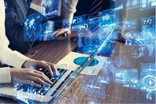 جایگاه ایران در هوش مصنوعی، خیلی دور یا نزدیک؟