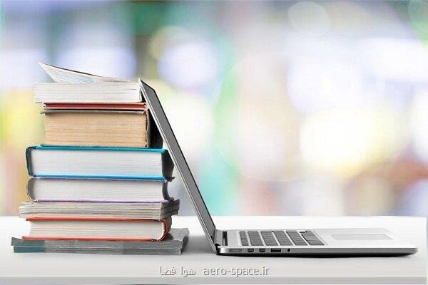 فعالیت بنیاد علم ایران در ایام جنگ تحمیلی متوقف نشد