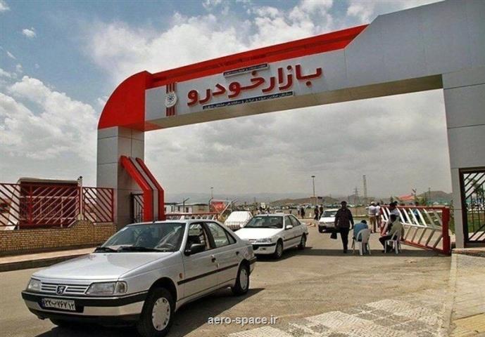 قیمت خودرو در بازار به شدت تغییر نمود