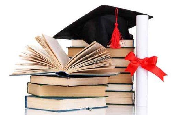 آغاز نام نویسی اعتبار مالیاتی رساله های دکتری