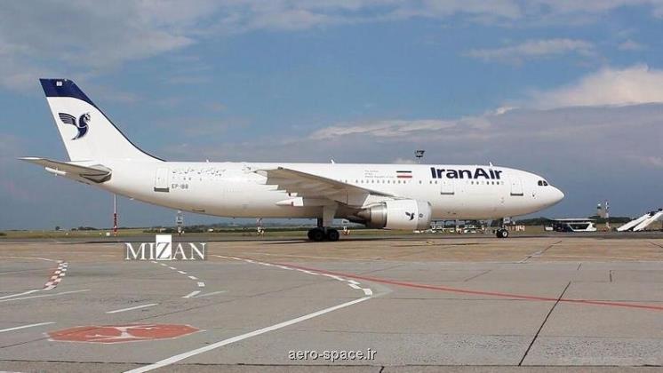 ۵ هواپیمای جدید به ناوگان هوایی اضافه می شود