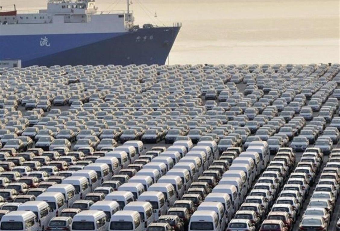 آئین نامه جدید واردات خودرو ابلاغ گردید
