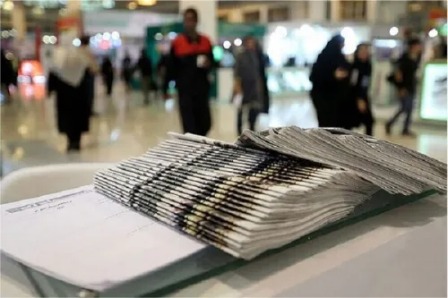 ثبت کم سابقه حدود ۱۲۵ نشریه ایرانی در پایگاه های بین المللی