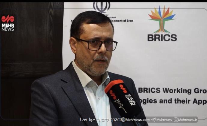 حرکت ایران به سمت شراکت علمی پایدار با بریکس از مسیر فناوری