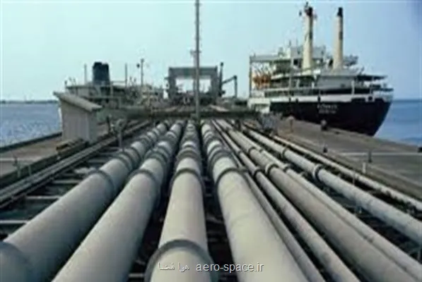 برگزاری نخستین کنفرانس استاندارد و استانداردسازی صنایع دریایی