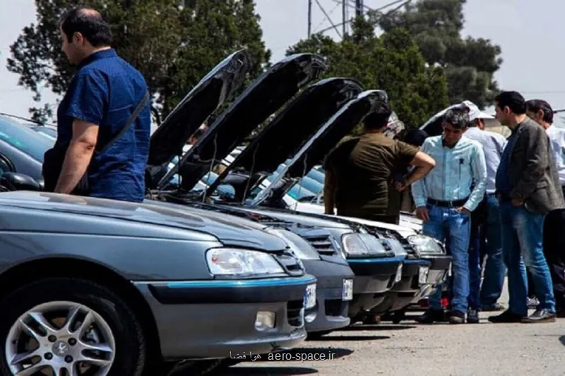 قیمت خودرو در بازار آزاد پنج شنبه 4 دی ماه