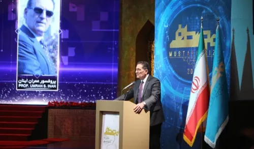 مسافر جنوبگان که فاتح پدیده های جوی شد