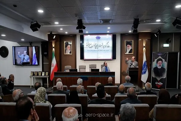 فراخوان اعطای جایزه ابوریحان بیرونی به محققان جوان برتر علوم پایه