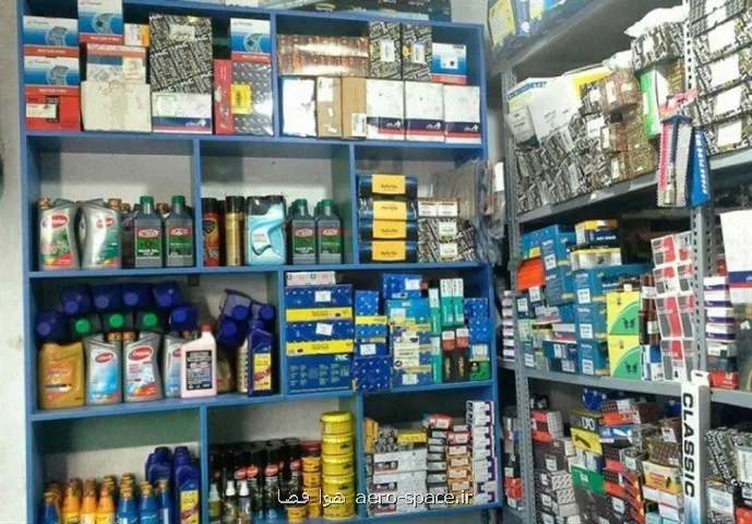 پشت پرده افزایش قیمت 80 درصدی قطعات یدکی خودرو