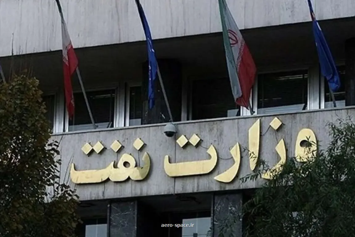 بازی عجیب تعدادی از رسانه ها در زمین دشمن