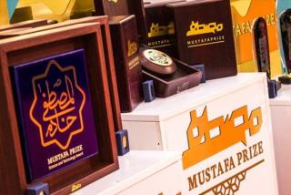 اصلاح اساسنامه جایزه جهانی پیامبر اعظم در دستور كار قرار گرفت