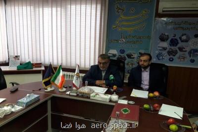 همایش ملی رستاخیز علمی برگزار می گردد