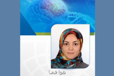 مدال طلای كنگره بین المللی پاركینسون به پژوهشگر ایرانی رسید