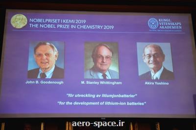 ركورد پیرترین برنده نوبل شكست، فیزیكدانی كه نوبل شیمی گرفت!