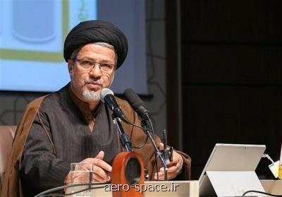 بروز رسانی سند نخبگان در دستور شورایعالی انقلاب فرهنگی قرار گرفت