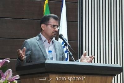 همایش بین المللی گیاهان دارویی در شاهرود