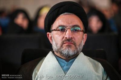 رئیس سازمان اوقاف عضو شورای سیاستگذاری جایزه پیامبر اعظم (ص) شد