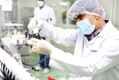 حقوق ماهیانه پژوهشگران اعلام گردید