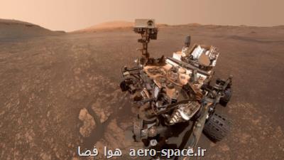 پیدا شدن نشانه های باستانی در مریخ توسط كاوشگر ناسا