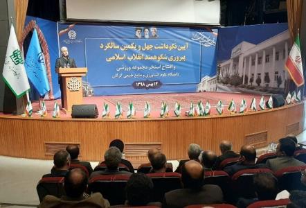 طرح ساماندهی مراكز آموزش عالی تقریبا برای همه استانها آماده شده است