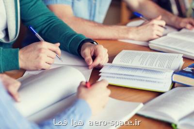 تولید بیشتر از ۱۳هزار مقاله مشترك پارسال