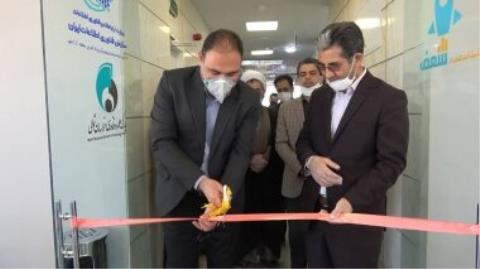 راه اندازی شتاب دهنده شعف