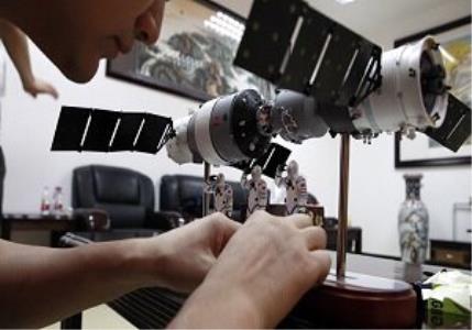 جزئیات برنامه های تخفیف شبكه راهبردی آزمایشگاهی برای محققان