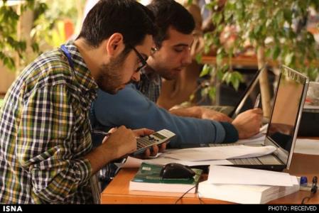 انتخابات انجمن های علمی دانشجویی مجازی