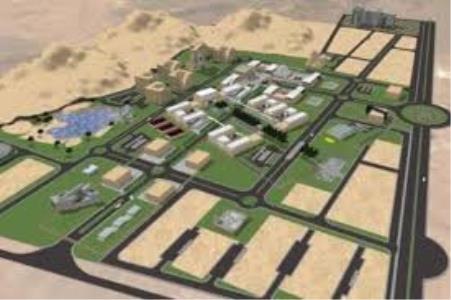 سازمان عامل استقرار و توسعه دومین منطقه علم و فناوری كشور به ثبت رسید