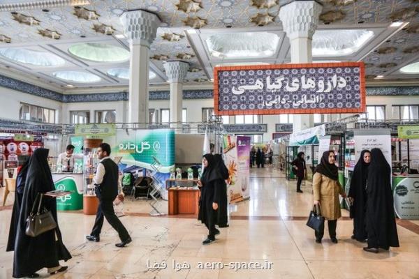 جشنواره و نمایشگاه گیاهان دارویی سال جاری برگزار نمی گردد