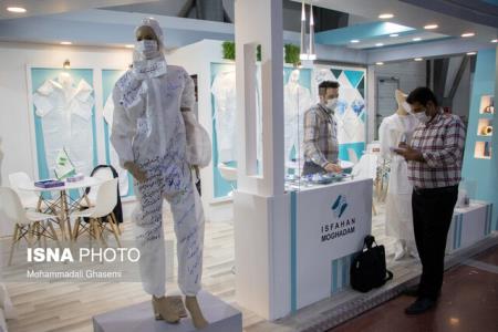 تولید ۳۰ محصول مقابله با كرونا در پارك پردیس